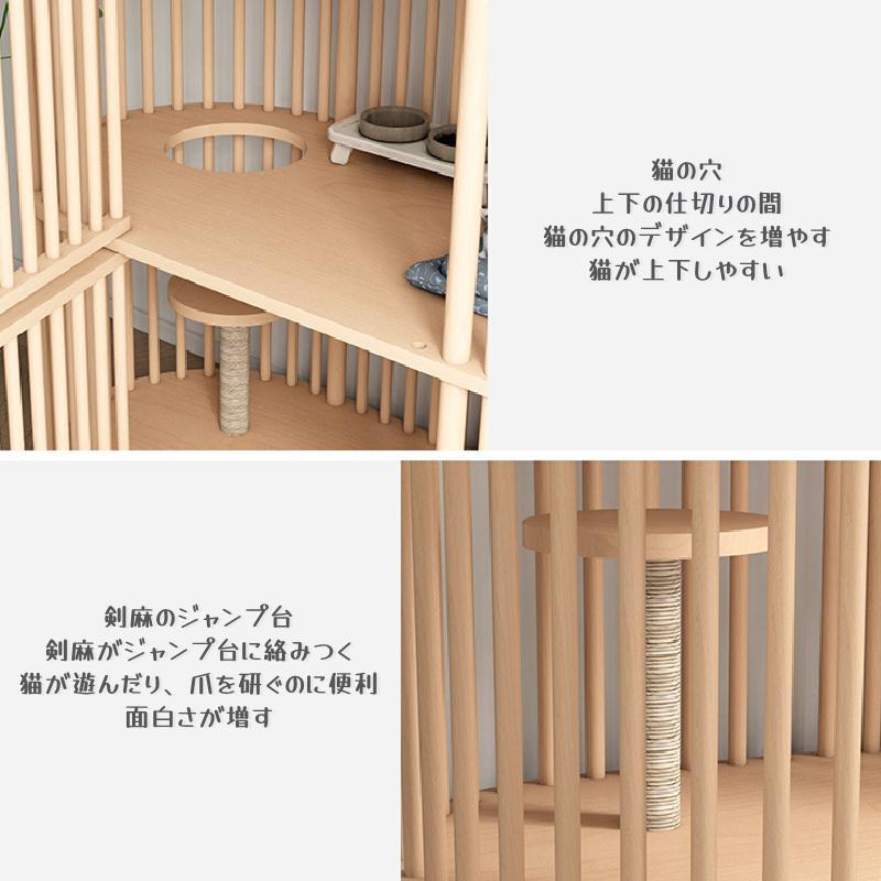 ✨美品✨ 猫 ケージ キャットケージ 木製 キャスター付き 棚板付き 広々 大型 四方に換気 自然 生態 杉天然木 猫 家具 【UOI8537226402】(29879円)