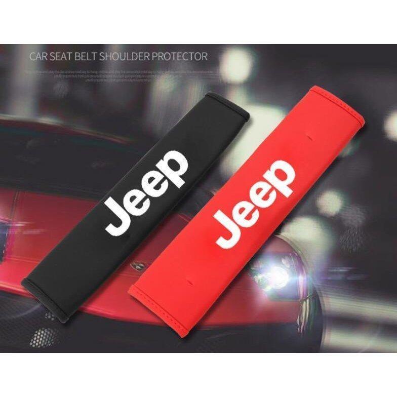 ジープ Jeep シートベルトパッド 車用品 シートベルトショルダーパッド 2本セット 保護 ショルダーパッド カバー 車 おしゃれ カー用品 便利 p211406010ae1ビバストア
