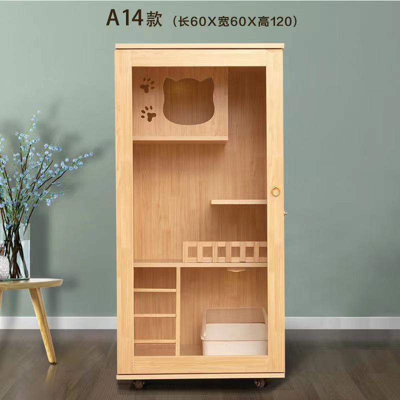 猫の別荘 ネコハウス 猫部屋 猫 ハウス、ベッド アパート ペット キャット別墅 通気 無臭 天然（全実木製） ハウス 通気