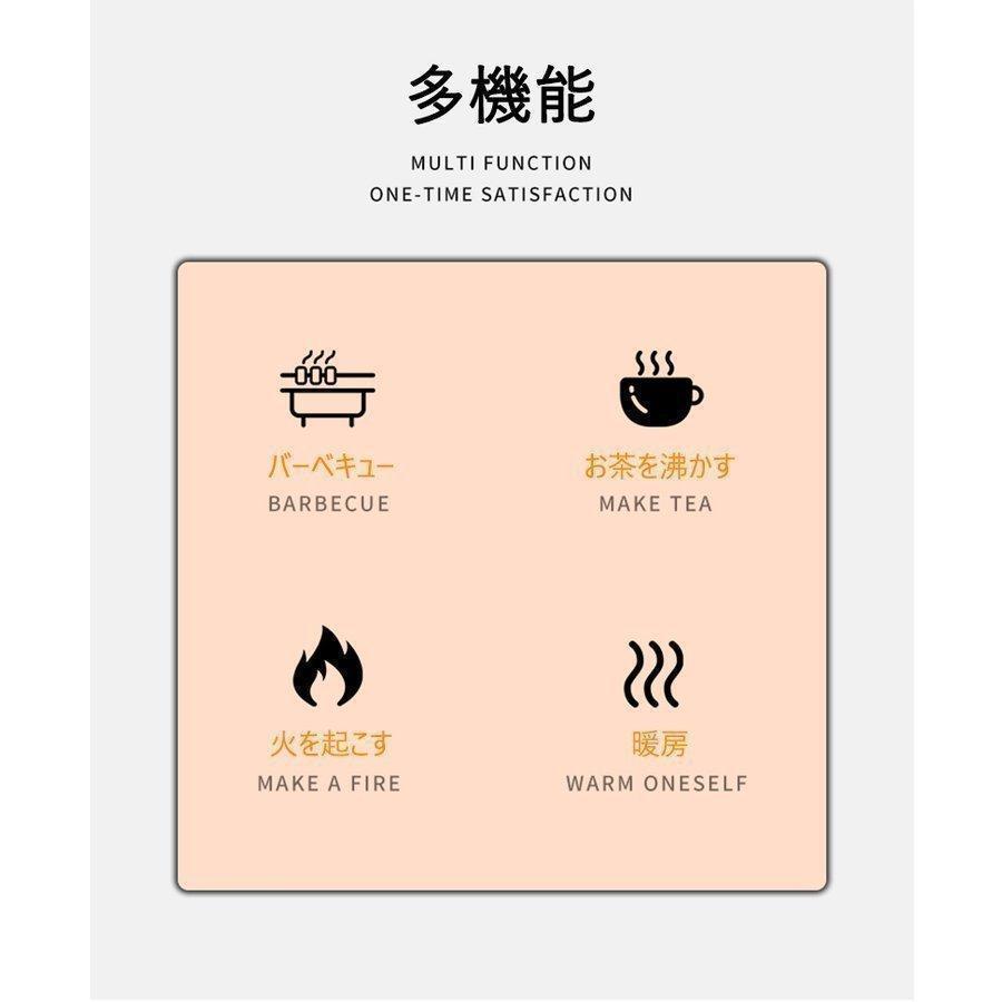 【公式】 全国焚き火台 お茶の机 屋外用暖炉 バーベキュー　おうちキャンプ　網カバー付き　テーブル　丸い　酸化マグネシウム 【S6452560770】(22583円)