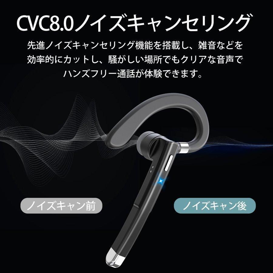 SOWAN ワイアレスイヤホン　Bluetooth4.0 高音質　高速転送　白 黒 CVC6.0ノイズキャンセル｜bibastore｜06