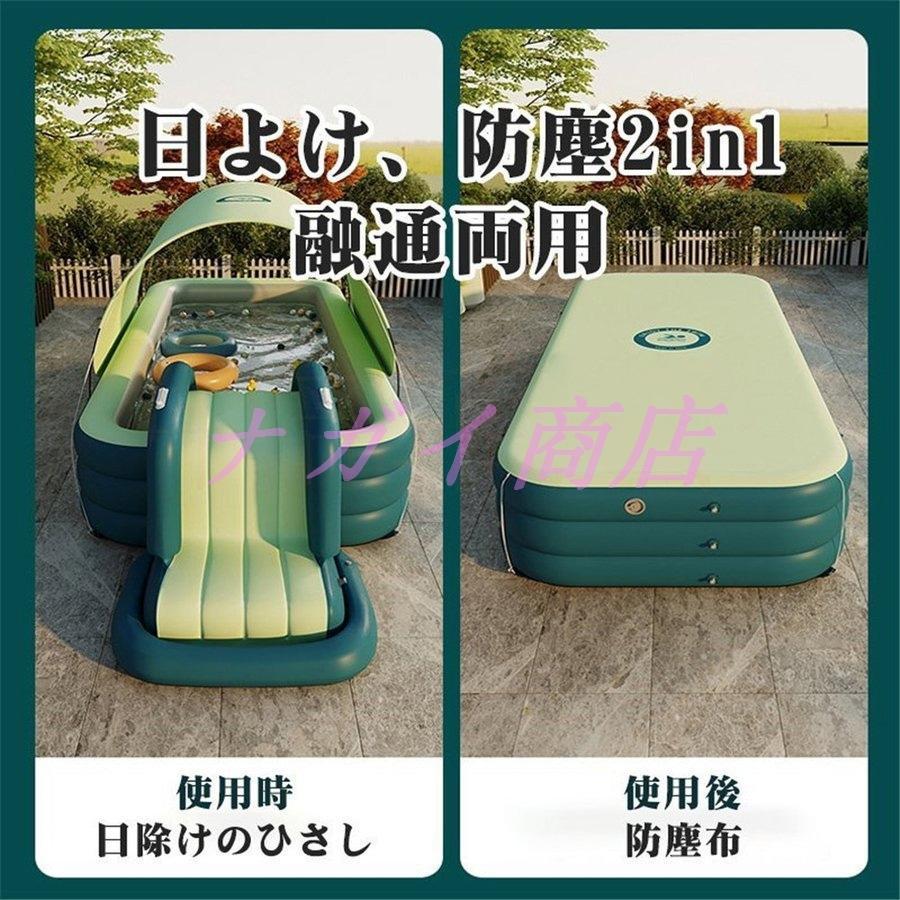 プール プールバッグ 子供 大型 3m ファミリープール 滑り台 自宅 室内室外 オーバルプール おしゃれ 家庭用プール 子供用 肉厚PVC 水遊び 自動充気 外寸 適用人数：1 滑り台