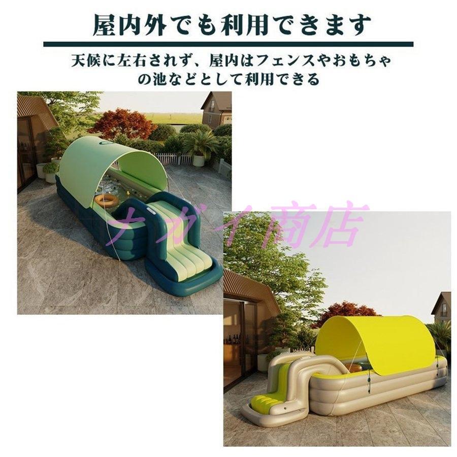 プール プールバッグ 子供 大型 3m ファミリープール 滑り台 自宅 室内室外 オーバルプール おしゃれ 家庭用プール 子供用 肉厚PVC 水遊び 自動充気 外寸 適用人数：1 滑り台