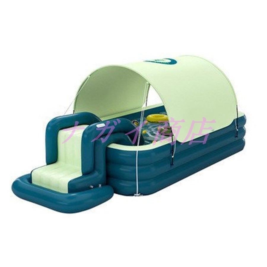 プール プールバッグ 子供 大型 3m ファミリープール 滑り台 自宅 室内室外 オーバルプール おしゃれ 家庭用プール 子供用 肉厚PVC 水遊び 自動充気 外寸 適用人数：1 滑り台