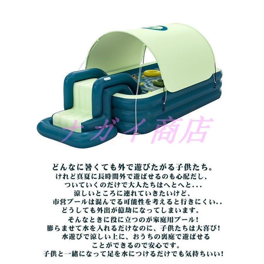 プール プールバッグ 子供 大型 3m ファミリープール 滑り台 自宅 室内室外 オーバルプール おしゃれ 家庭用プール 子供用 肉厚PVC 水遊び 自動充気 外寸 適用人数：1 滑り台