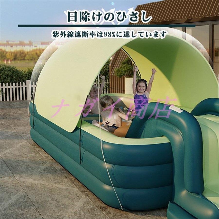 プール プールバッグ 子供 大型 3m ファミリープール 滑り台 自宅 室内室外 オーバルプール おしゃれ 家庭用プール 子供用 肉厚PVC 水遊び 自動充気 外寸 適用人数：1 滑り台