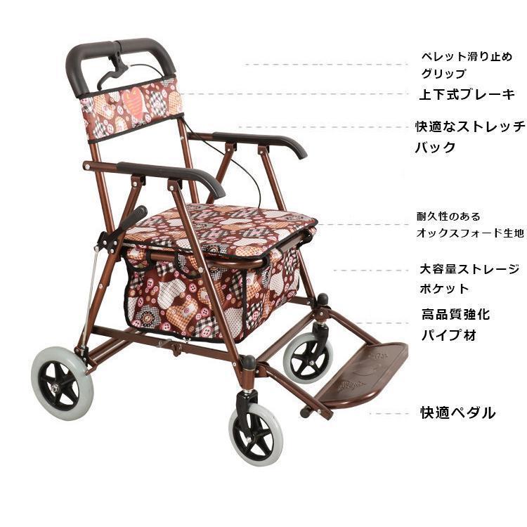 シルバーカー 手押し車 歩行器 高齢者 屋外 老人 座れる ブレーキ 軽量 シルバーカート 介護 歩行補助具 歩行補助 コンパクト 買い物カート コンパクト 車椅子 コンパクト