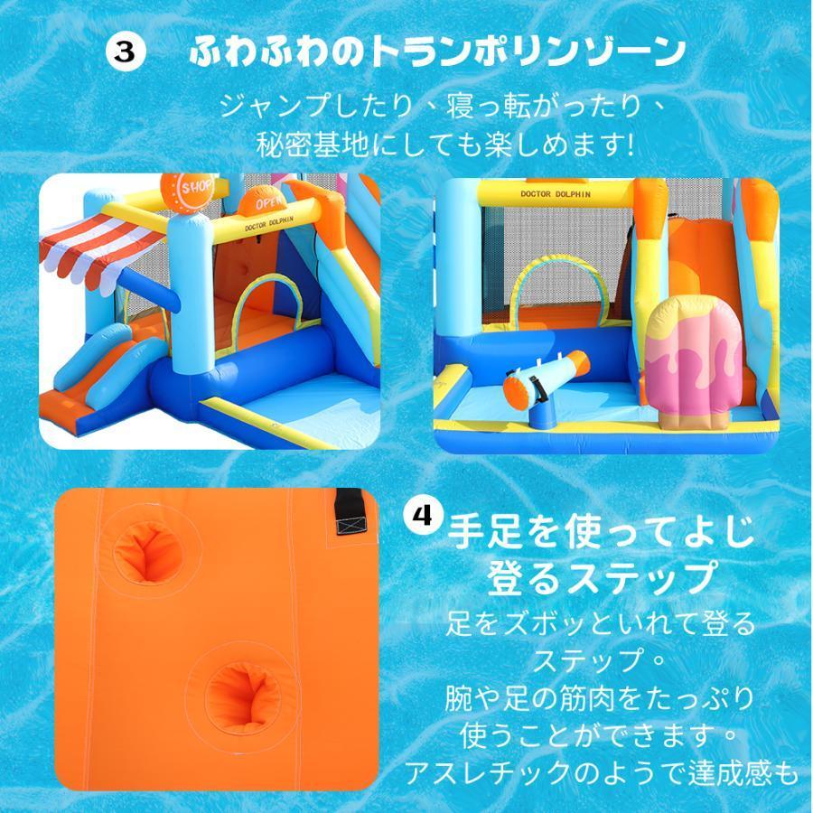 大型 プール エアー 遊具 滑り台 ビニールプール 大型プール トランポリン すべり台 大型遊具 エアー遊具 キッズハウス プレイハウス プレゼント エアー遊具 プレゼント プレイハウス すべり台 プール キッズハウス トランポリン 大型遊具 エアー 大型 滑り台 遊具 ビニールプール 大型プール I2409245182(22176円)