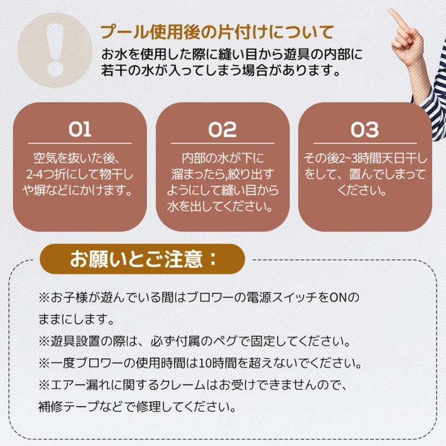 大型 プール エアー 遊具 滑り台 ビニールプール 大型プール トランポリン すべり台 大型遊具 エアー遊具 キッズハウス プレイハウス プレゼント エアー遊具 プレゼント プレイハウス すべり台 プール キッズハウス トランポリン 大型遊具 エアー 大型 滑り台 遊具 ビニールプール 大型プール I2409245182(22176円)