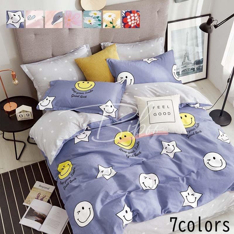 有名なブランド 四季通用 掛け布団カバー 敷き布団カバー 可愛い 新生活 寝具セット シーツセット 枕カバー 布団カバー 4点セット フラットシーツ 北欧風 ベッド用 ふとんカバー 敷き布団用カバー カラー A Www Lgtel Fr