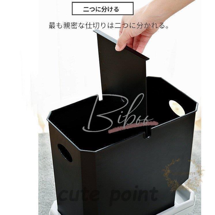 超安い】 ごみ箱 ゴミ箱 組み立てゴミ箱 ダストボックス 14L ふた付き 北欧 手動式 リビング 分別ゴミ箱 キッチン スライド キャスター スリム ゴミ箱、ダストボックス カラー:足グレー - cienciadigitaleditorial.com 超安い】 ごみ箱 ゴミ箱 組み立てゴミ箱 ダストボックス 14L ふた付き 北欧 手動式 リビング 分別ゴミ箱 キッチン スライド キャスター スリム ゴミ箱、ダストボックス カラー:足グレー - cienciadigitaleditorial.com
