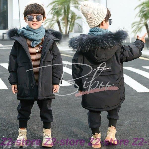 ネット直販店 2色 綿の服 子供服 冬服 男の子 中綿コート ショートコート ポアダウンジャケット アウター フード付き 通学 厚手 防寒 おしゃれ 子ども服 キッズコート 日本通販店 Ssl Daikyogo Or Jp