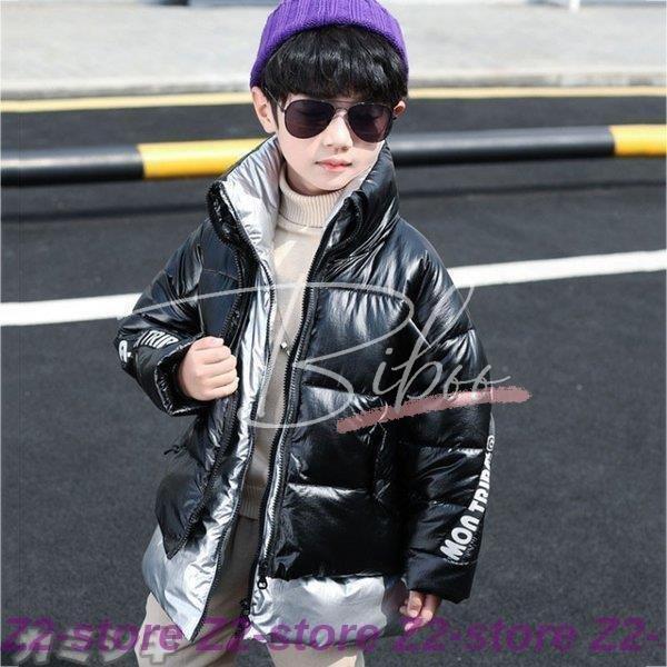 冬バーゲン ダウンジャケット ダウンコート ダウン 防寒 男の子110 160cm暖かい 女の子 子供服 ジュニアアウター 子供 コンパクト キッズ 軽量 ジャケット ブルゾン 商品到着後評価を書く こちらに連絡すれば基本送料無料 Iexen Com