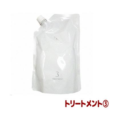 コタアイケアトリートメント3 コタアイケアトリートメント[3] – salon de poupuri web shop