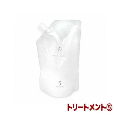 コタ アイ ケア トリートメント 5 750g COTA 詰め替え 5個 COTA コタ アイ ケア トリートメント5 750g 詰め替え/業務用
