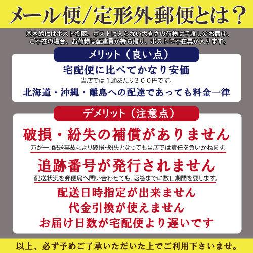 コタ アイケア トリートメント 1 80g | コタ アイ ケア | 01