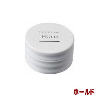 COTA HO-WAX ヘアワックス 2個セット Amazon | コタ キュアデュ HO-ワックス 110g | コタ | ヘア