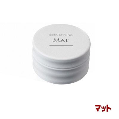 コタ スタイリング ワックス 50g マットCOTA STYLING WAX : cota-styw-50gm : サロン専売品のお店美美 - 通販  - Yahoo!ショッピング