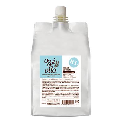 oggiotto オジオット　RL リセットローション oggi otto オッジィオット リセットローション 1000ml : サロン