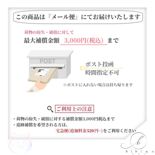 (Y)送料無料/イプサ IPSA プロテクター センシティブe 30g　SPF30/PA+++ 日やけ止めクリーム 紫外線 敏感肌 保湿【国内正規品】/メール便｜bibian｜02