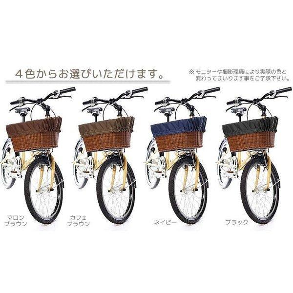 自転車カゴカバー シンプル 男性ok フリーサイズ 防水 前 後ろ 大きい 大型 特大 おしゃれ かわいい ワイド 丈夫 バスケット かご 内側 犬 傷防止 0001 Bibica 通販 Yahoo ショッピング