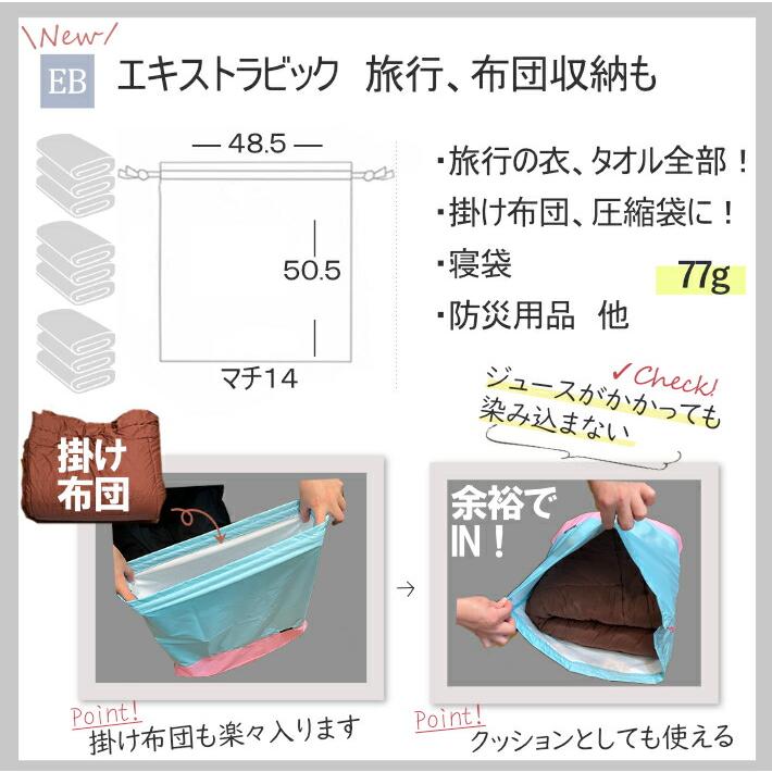 巾着 巾着 - Suede(ONE Dark Brown/ダークブラウン): TEMBEA