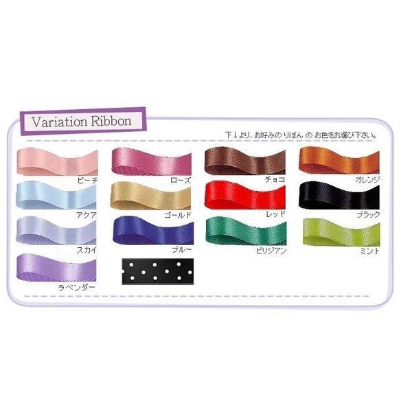 自転車 カゴ ハンドル 内側