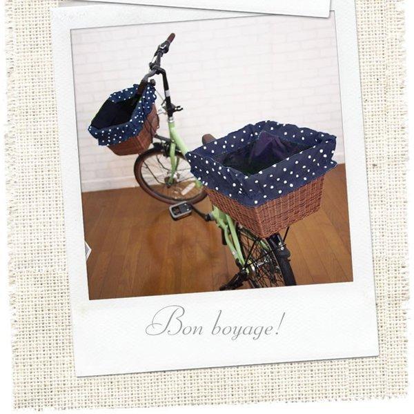 自転車カゴカバー 強力防水 水玉ネイビー 前かご 後ろカゴ ワイドかご 対応 雨 鞄の傷防止 特許 かわいい おしゃれ スタイリッシュ 0050navy Bibica 通販 Yahoo ショッピング