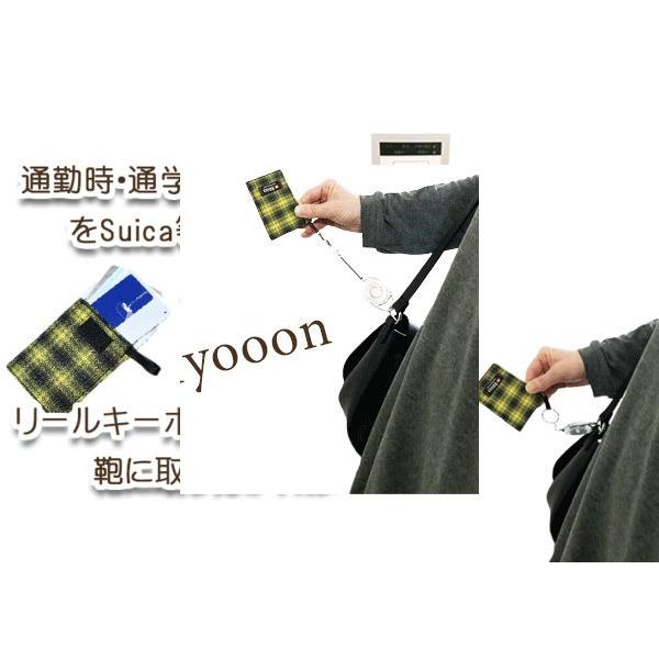 Flatカードケース Suicaやpasmoにピッタリサイズ 軽量 柔らか素材 防水 1017 Bibica 通販 Yahoo ショッピング