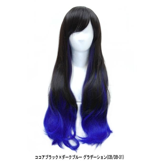 ウィッグ ロングウィッグ ウェーブ ゆる巻き 巻き髪 /耐熱 フル