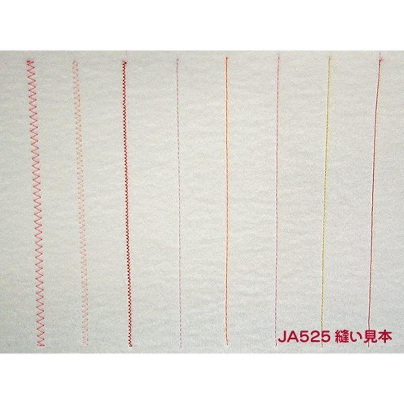 Janome 生活家電 コンパクト電動ミシン Sew D Lite Sew Ja525 Ja525 ならショッピング ランキングや口コミも豊富なネット通販 更にお得なpaypay残高も スマホアプリも充実で毎日どこからでも気になる商品をその場でお求め