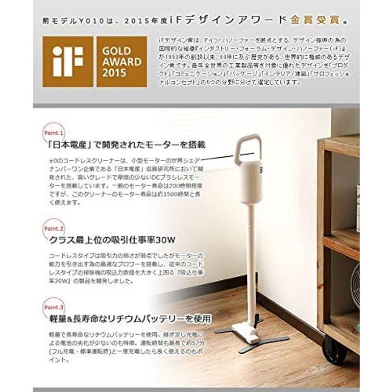 0 コードレスクリーナーb021 クリアホワイト Xjc B021 Cw コードレスクリーナーb021 クリアホワイト Xjc B021 Cw クリアホワイト Bible Bible 掃除機 Moment 非常に高い品質人気殺到