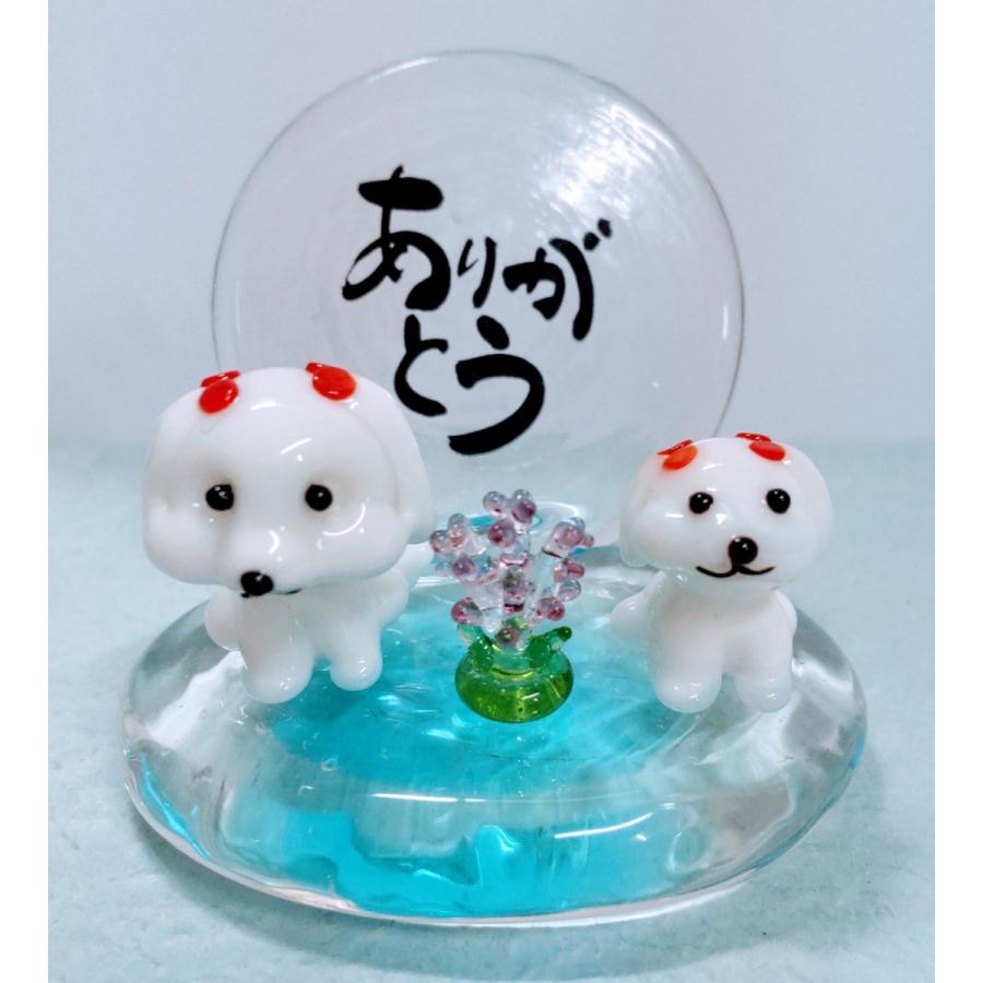 ガラス細工 ありがとう マルチーズペア ラベンダー ミニチュア 置物 ギフト 雑貨 花 犬 プレゼント オープニング 大放出セール