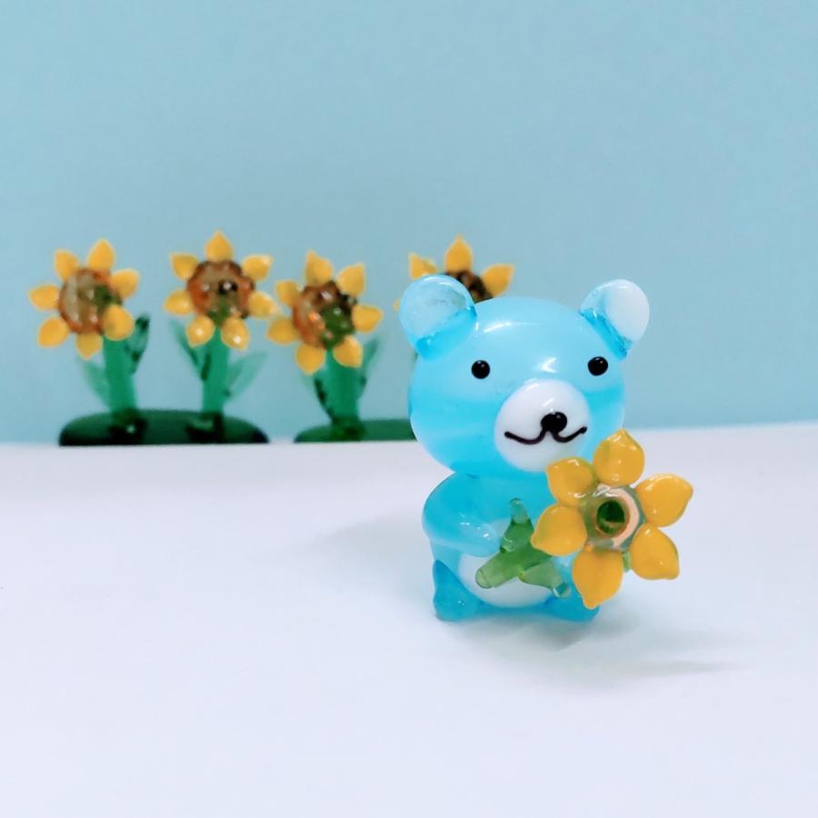 ガラス細工 クマ（青）とひまわり ミニチュア 置物 雑貨 小物 熊 花