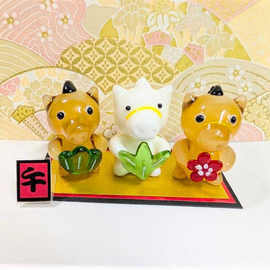 ガラス細工 うま松竹梅セットB（台紙、看板付）茶/白/茶 ミニチュア