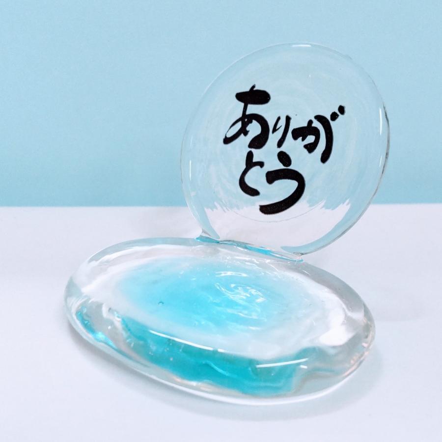 ガラス細工 メッセージスタンド ありがとう 青 ミニチュア 置物 雑貨