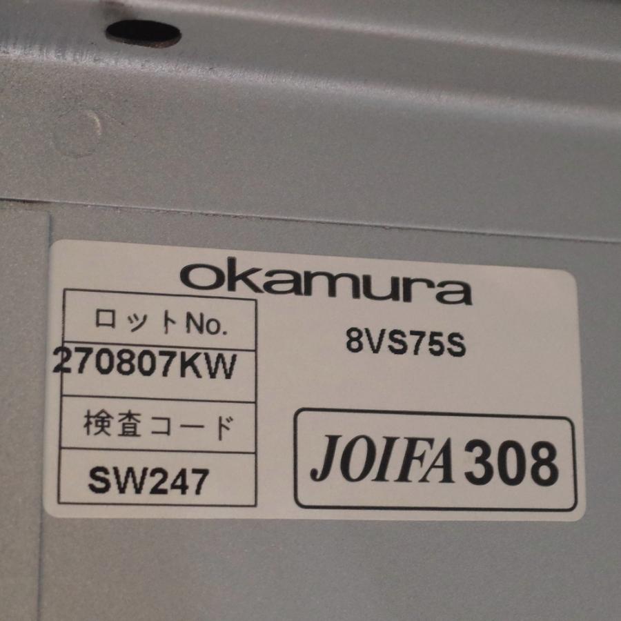 オカムラ（okamura） キャビネット ビラージュ VILLAGE 上下書庫