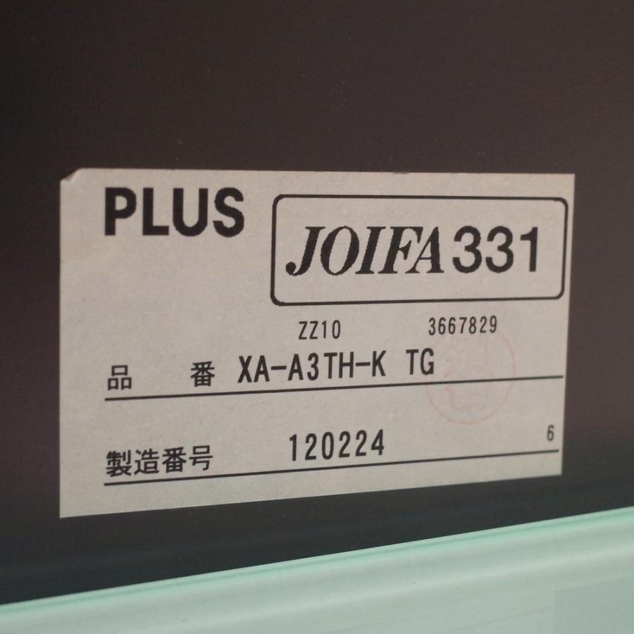 PLUS オフィスデスク 分解発送 プラス XF type-L ラウンドデスク PLUS オフィスデスク 分解発送 プラス XF type-L ラウンドデスク