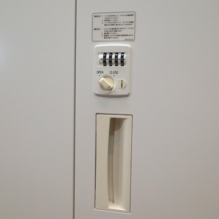 ライオン事務器 キャビネット ライオン LION デリカウォールV ライオン事務器 キャビネット ライオン LION デリカウォールV