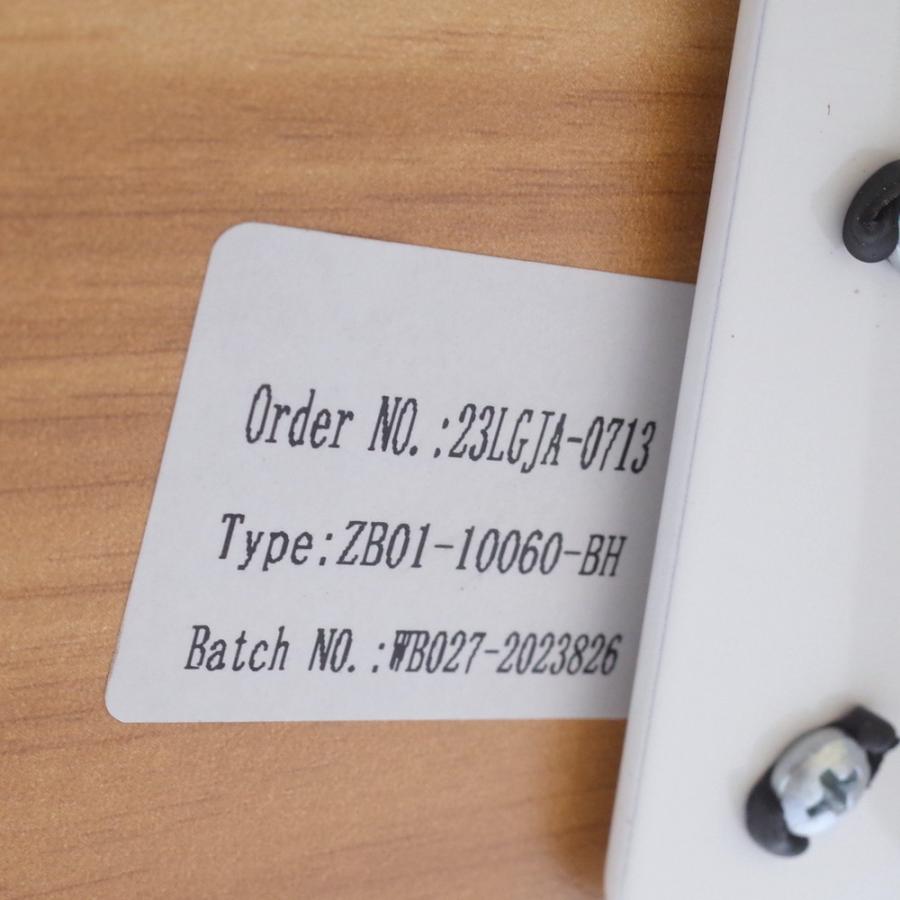 オフィスコム オフィスデスク 昇降デスク 電動式 W1000 SM‐7167601