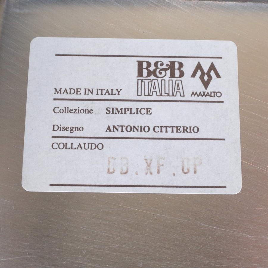 B＆B Italia（ビーアンドビーイタリア） サイドテーブル イタリア