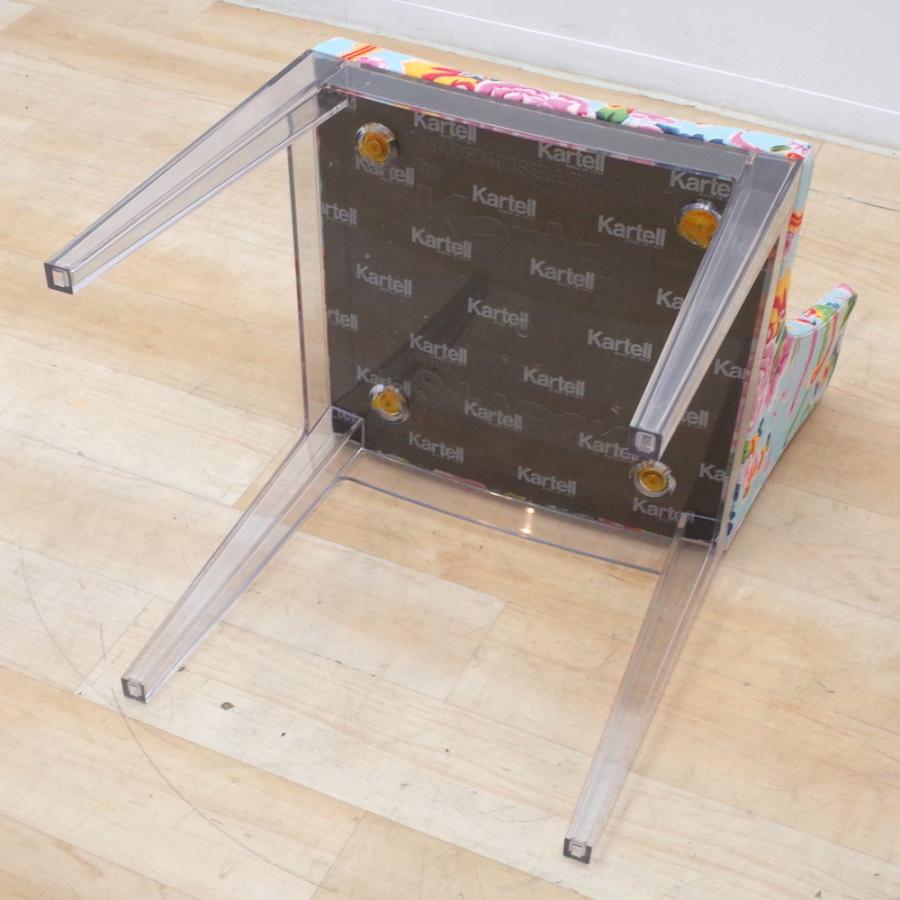 Kartell（カルテル） ソファ MADEMOISELLE マドモアゼル Philippe