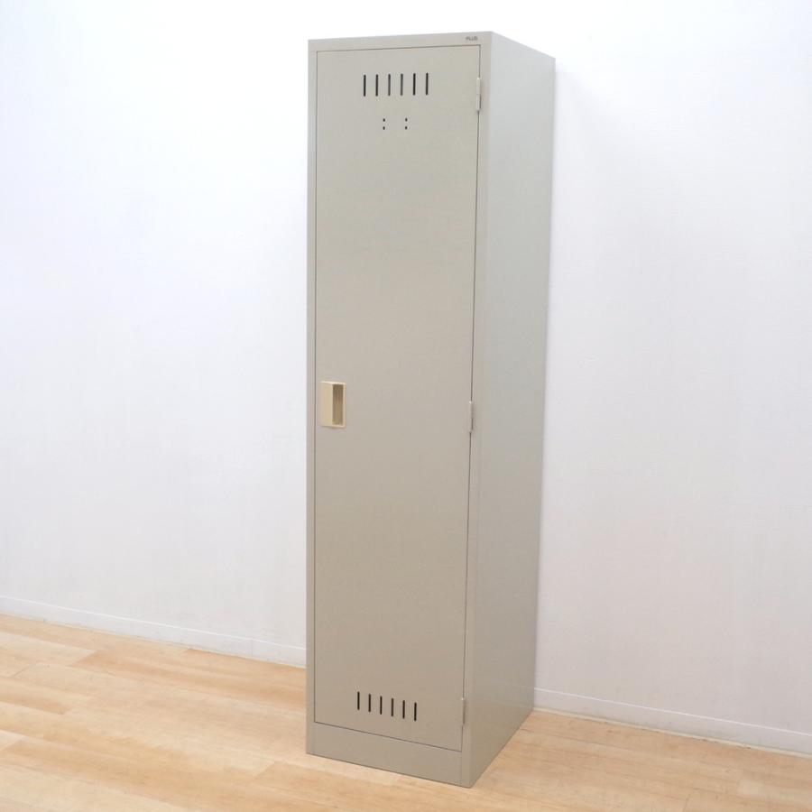 PLUS（プラス） オフィスロッカー 掃除用ロッカー 清掃用具入れ 幅455 