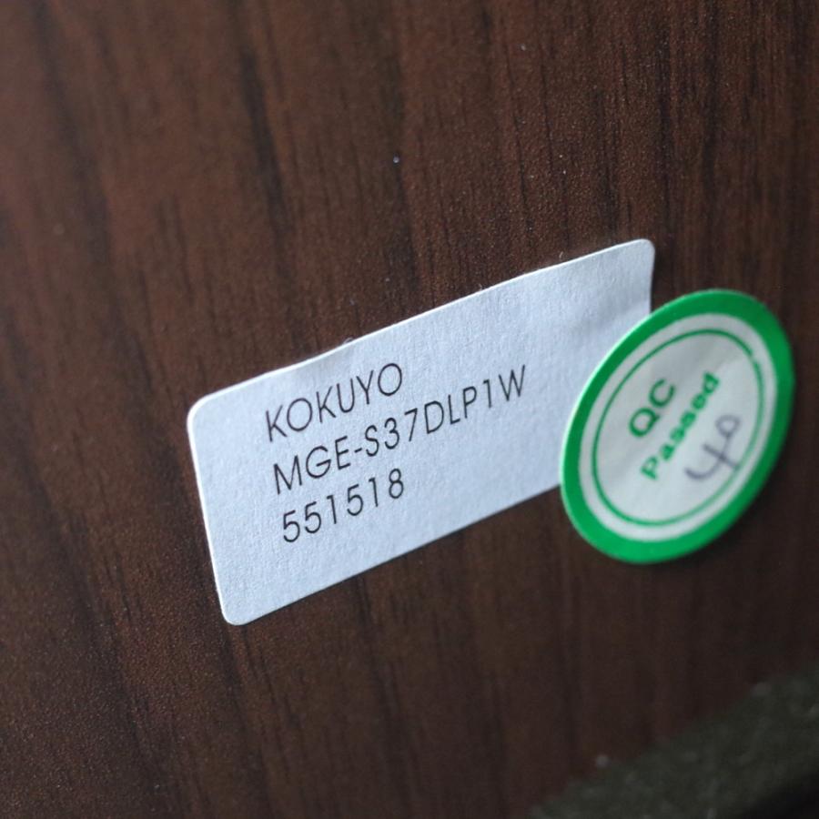 KOKUYO（コクヨ） 役員デスク S370 両袖デスク MGE-S37DLP1W W1600 