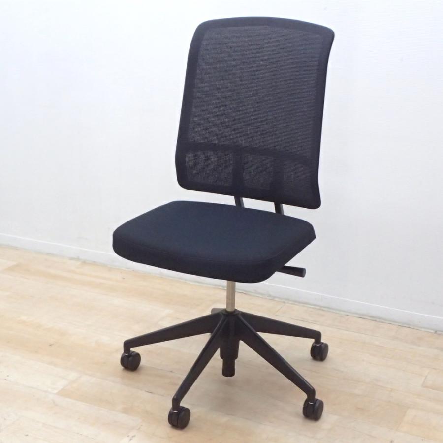 vitra.（ヴィトラ） 高級チェア AM Chair アルベルト・メダ 肘無 