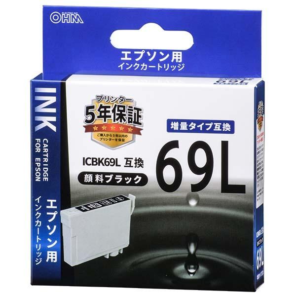 インクカートリッジ　互換インク  オーム電機  互換インクカートリッジ　エプソン　EPSON　増量タイプ　ICBK69L互換　顔料ブラック×１｜bic-shop