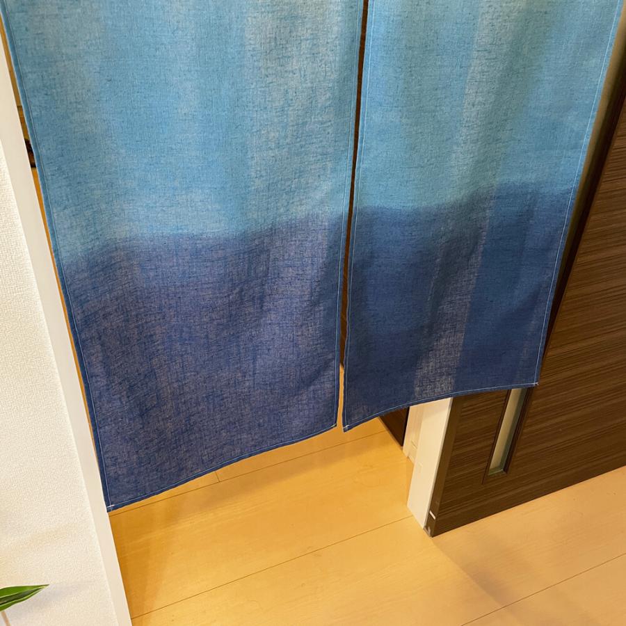 のれん 暖簾 目隠し 間仕切り 和風 和柄 日和 高級 麻混 段ぼかし 85
