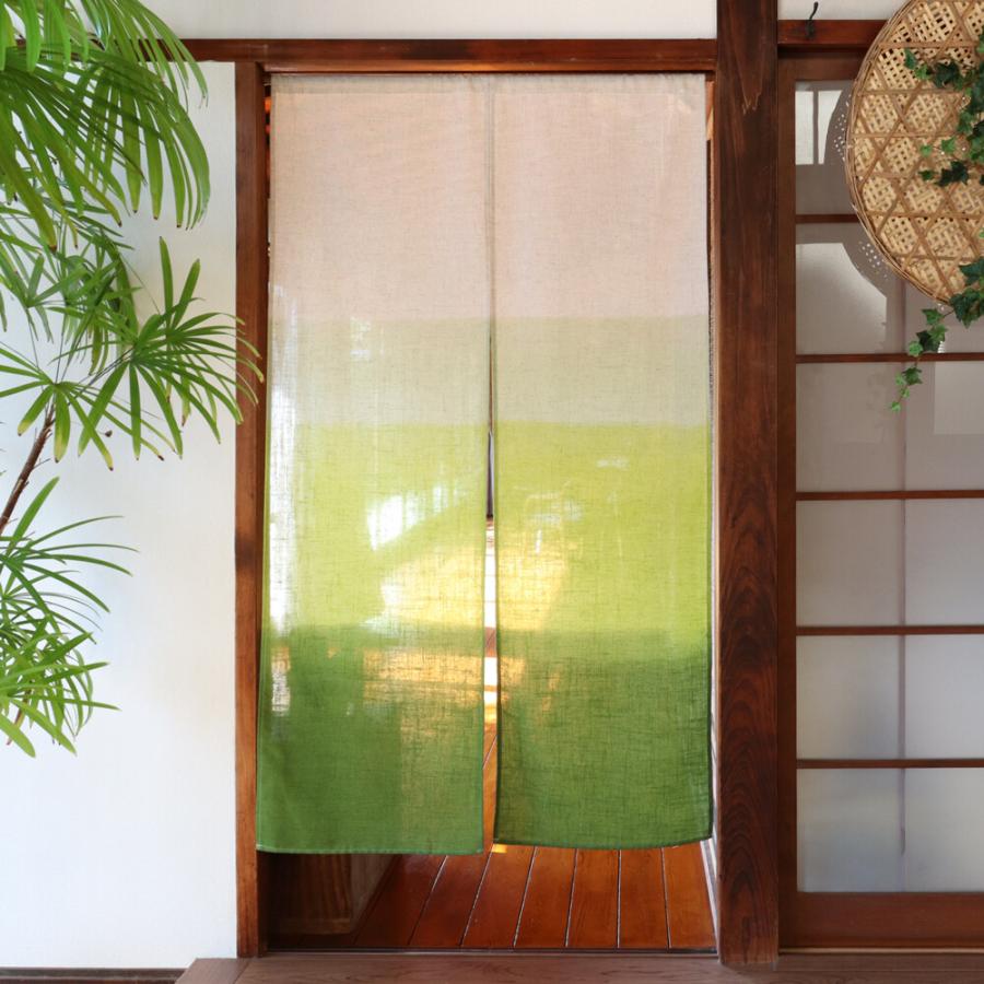のれん 暖簾 目隠し 間仕切り 和風 和柄 日和 高級 麻混 段ぼかし 85
