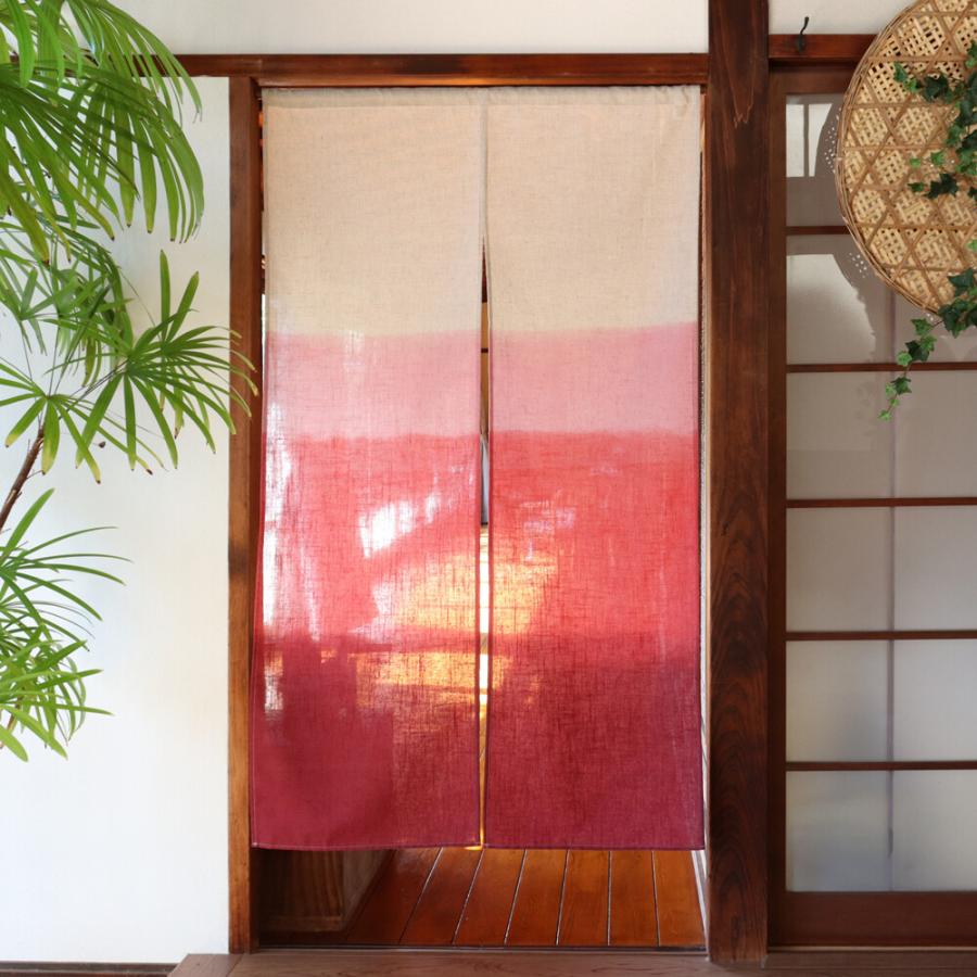 のれん 暖簾 目隠し 間仕切り 和風 和柄 日和 高級 麻混 段ぼかし 85