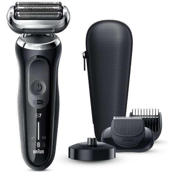 メンズシェーバー　電気シェーバー　ブラウン　BRAUN　シリーズ7 3枚刃　海外対応